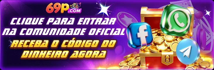 HHWIN