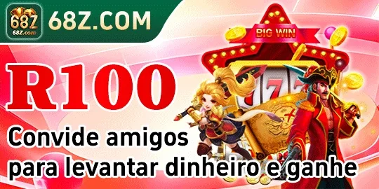 LuckyReels: É de confiança?