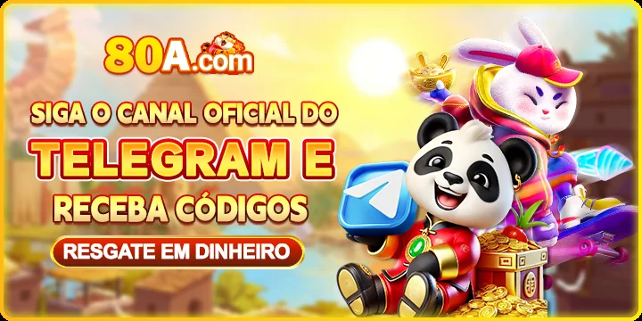 HHWIN