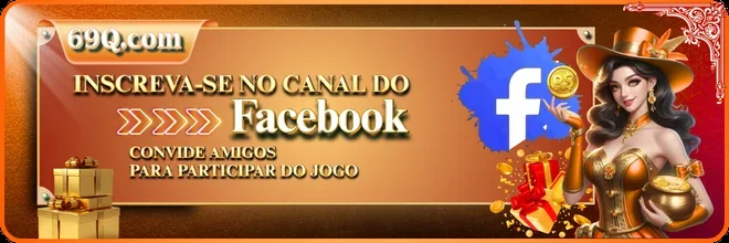 HHWIN