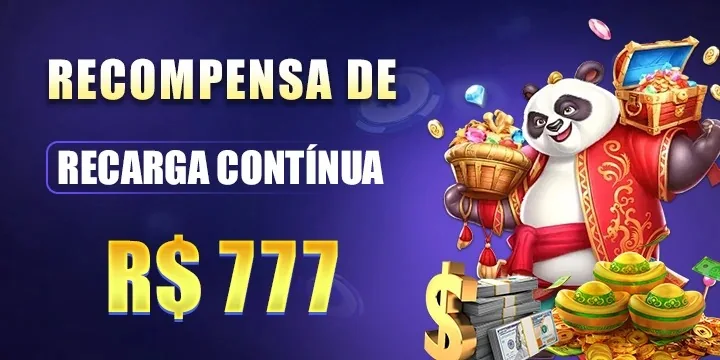 HHWIN