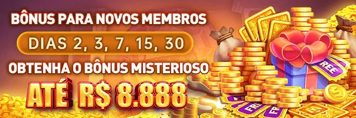 HHWIN