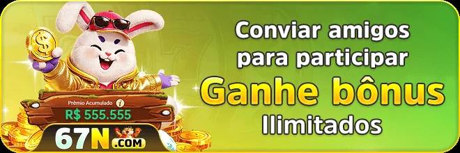HHWIN