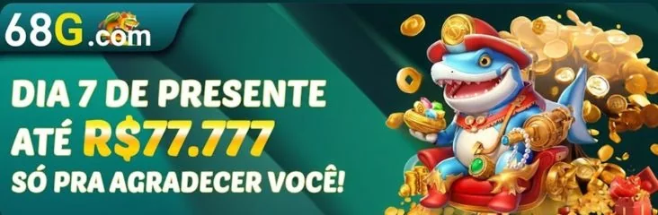 HHWIN