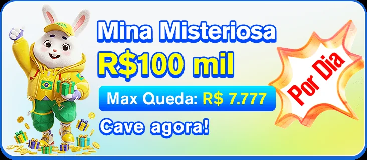 HHWIN