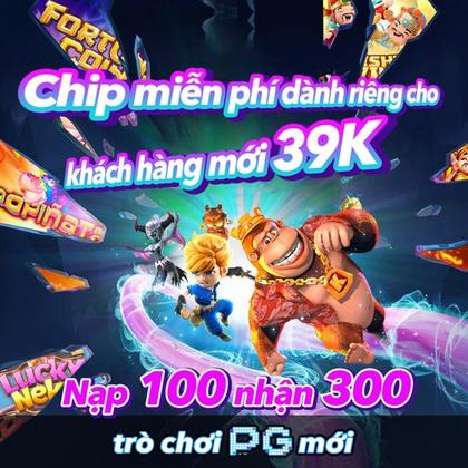 HHWIN