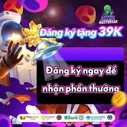 HHWIN