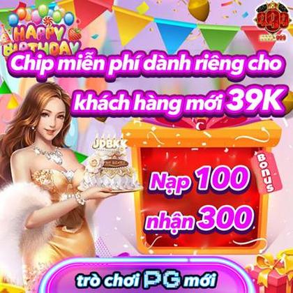 HHWIN