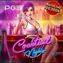 Boa Diversão! Login No Love Reels Casino